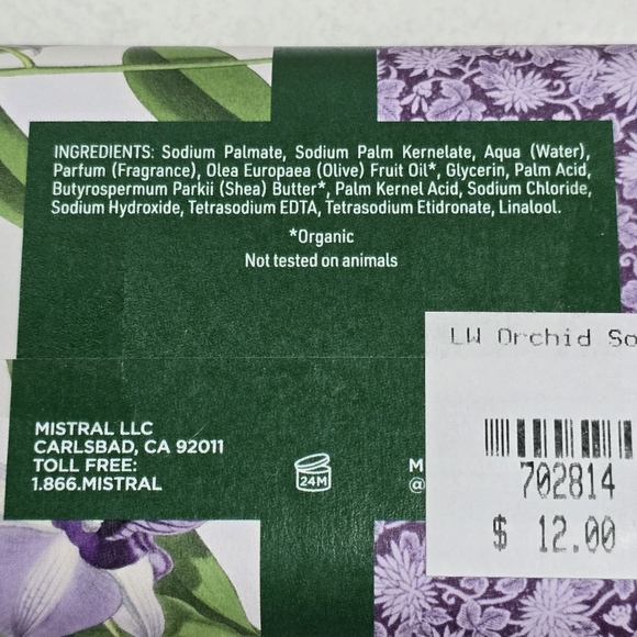 Mistral for Longeood Gardens Orchid Luxury Soap - Picture 4 of 11